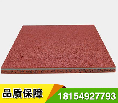 自結(jié)紋塑膠跑道是一種新型無顆粒型跑道,是以運(yùn)動生物力學(xué)為依據(jù),并嚴(yán)格依照德國 (DIN18032)的標(biāo)準(zhǔn)而設(shè)計(jì),將跑道升級為*的